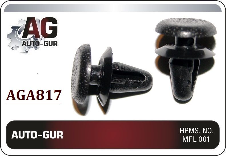 КЛИПСА КРЕПЕЖНАЯ Mitsubishi MB091863 AGA817 набор 5 шт AGA817/5