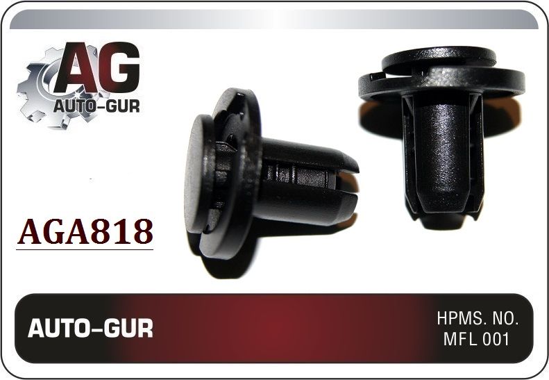 КЛИПСА КРЕПЕЖНАЯ Honda 91503S0KA01 AGA818 набор 5 шт AGA818