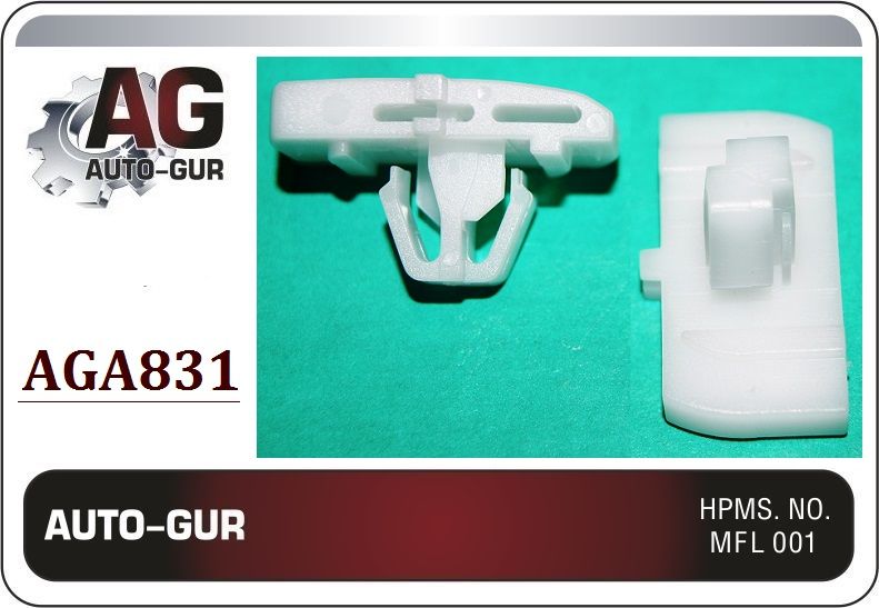 КЛИПСА КРЕПЕЖНАЯ Honda 75328SM4G01 AGA831 набор 5 шт AGA831