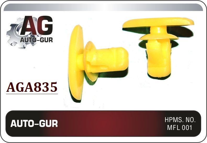 КЛИПСА КРЕПЕЖНАЯ Honda 91568TR0003 AGA835 набор 5 шт AGA835