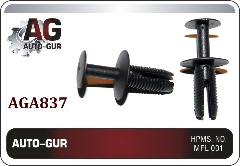 КЛИПСА КРЕПЕЖНАЯ Bmw 51127004445 AGA837 набор 5 шт AGA837/5