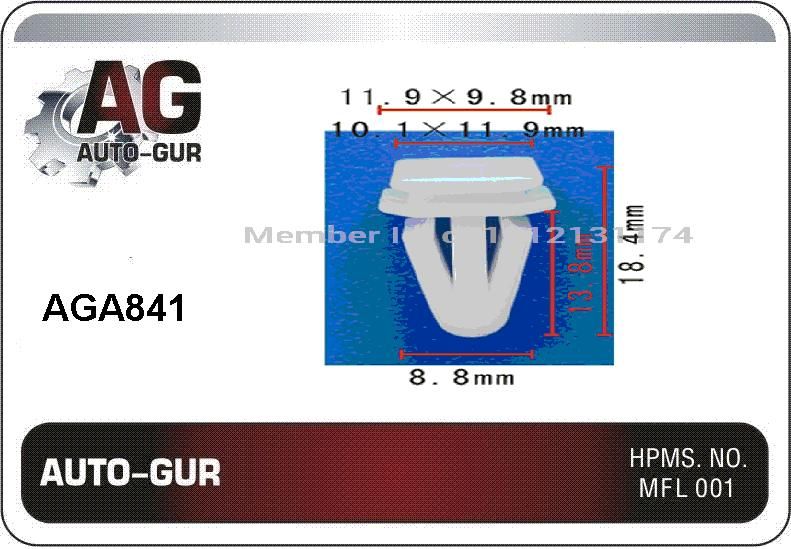 КЛИПСА КРЕПЕЖНАЯ Honda 90679692003 AGA841 набор 5 шт AGA841