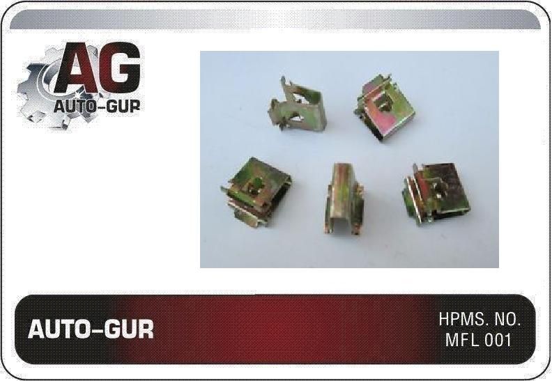 КЛИПСА КРЕПЕЖНАЯ Bmw 51437194187 AGA846 набор 5 шт AGA846/5