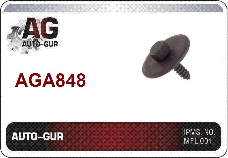 КЛИПСА КРЕПЕЖНАЯ Mercedes a2019900536 AGA848 набор 5 шт AGA848/5