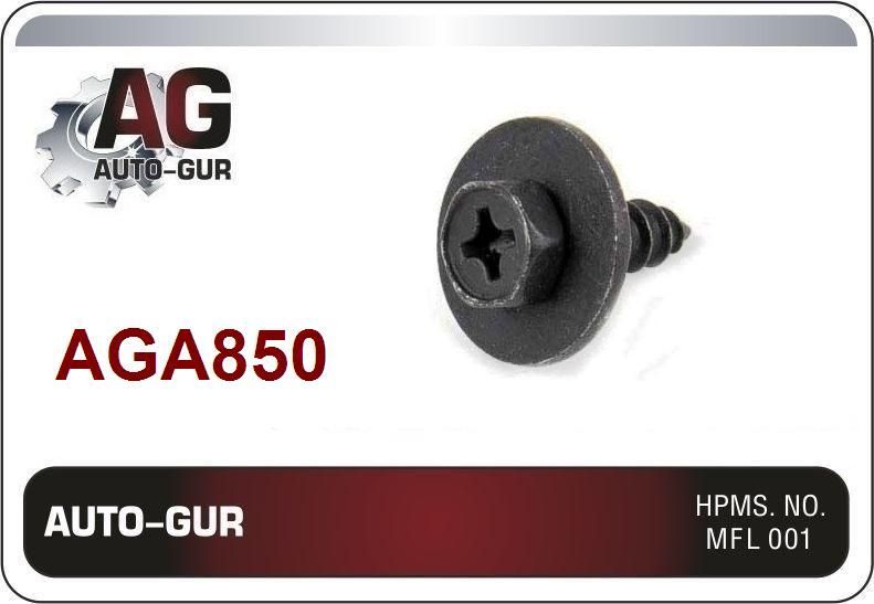 AGA850/15 Клипса крепежная Toyota 9015960525 набор 15 шт 2