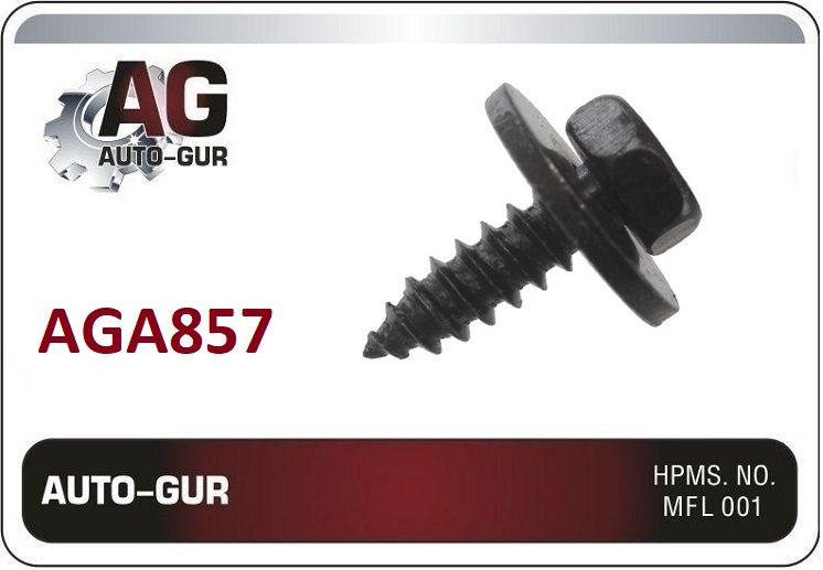 КЛИПСА КРЕПЕЖНАЯ Bmw 07147129160 AGA857 набор 5 шт AGA857/5