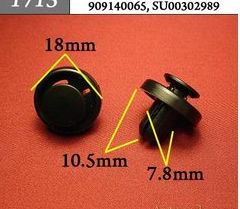 КЛИПСА КРЕПЕЖНАЯ Subaru,Toyota 909140065,SU00302989 AGA876 набор 5 шт AGA876/5