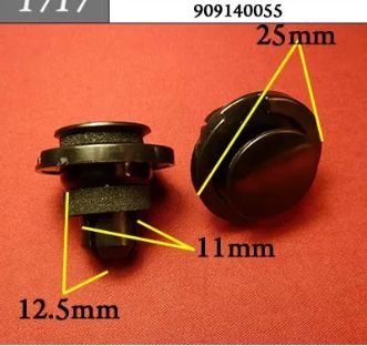 КЛИПСА КРЕПЕЖНАЯ Subaru 909140055 AGA880 набор 5 шт AGA880/5