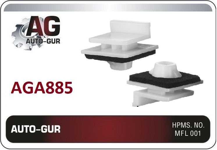 AUTOGUR КЛИПСА КРЕПЕЖНАЯ Honda 91514SAA003 AGA885 набор 5 шт