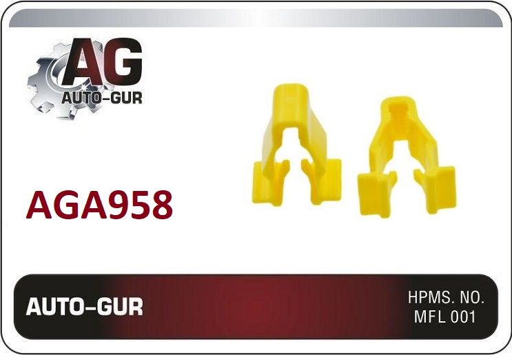 КЛИПСА КРЕПЕЖНАЯ Honda 90601SMG003 AGA958 набор 5 шт AGA958/5