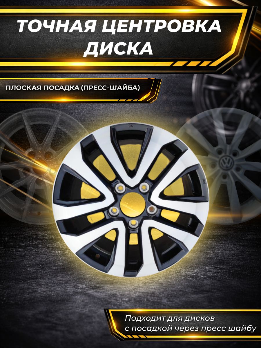 AGDTO02 Гайка колесная M12x1.5x42 пресс-шайба хром ключ 21 Auto-Gur 1 шт 4