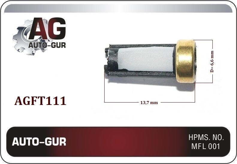 AGFT111/4 Фильтр топливной форсунки 6.6x13.7 мм 4 шт 2