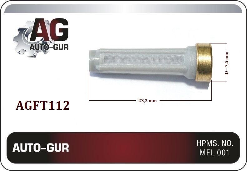 AGFT112/4 Фильтр топливной форсунки 7.5x23.2 мм 4 шт 2