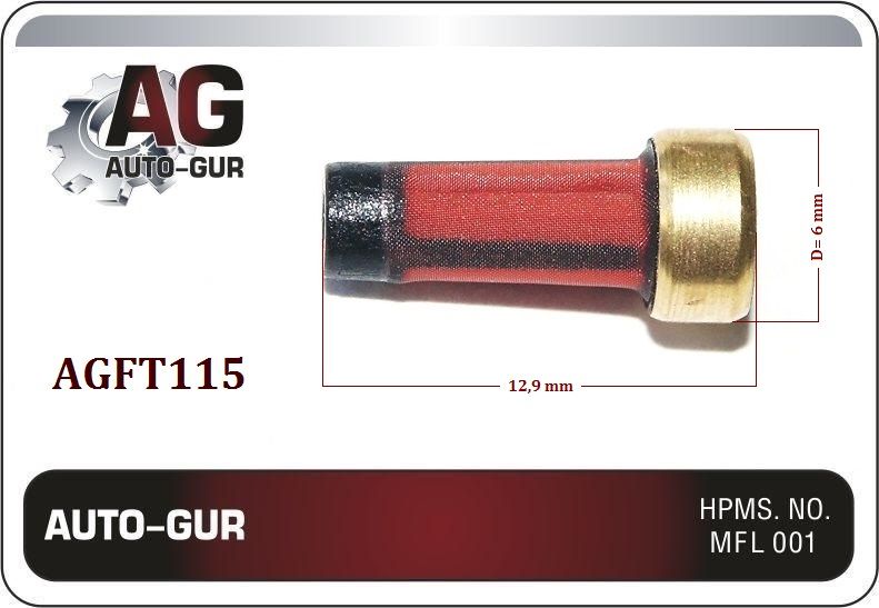 AGFT115/4 Фильтр бензиновой форсунки 6x12.9 мм MD619962 4 шт 2