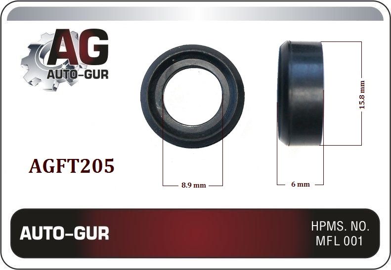 AGFT205/4 Кольцо топливной форсунки 15.8x8.9x6 мм 4 шт AGFT205/4