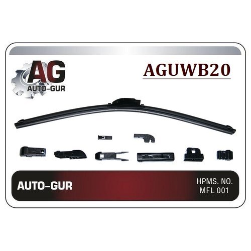 Щетка стеклоочистителя AUTO-GUR aguwb20 AGUWB20