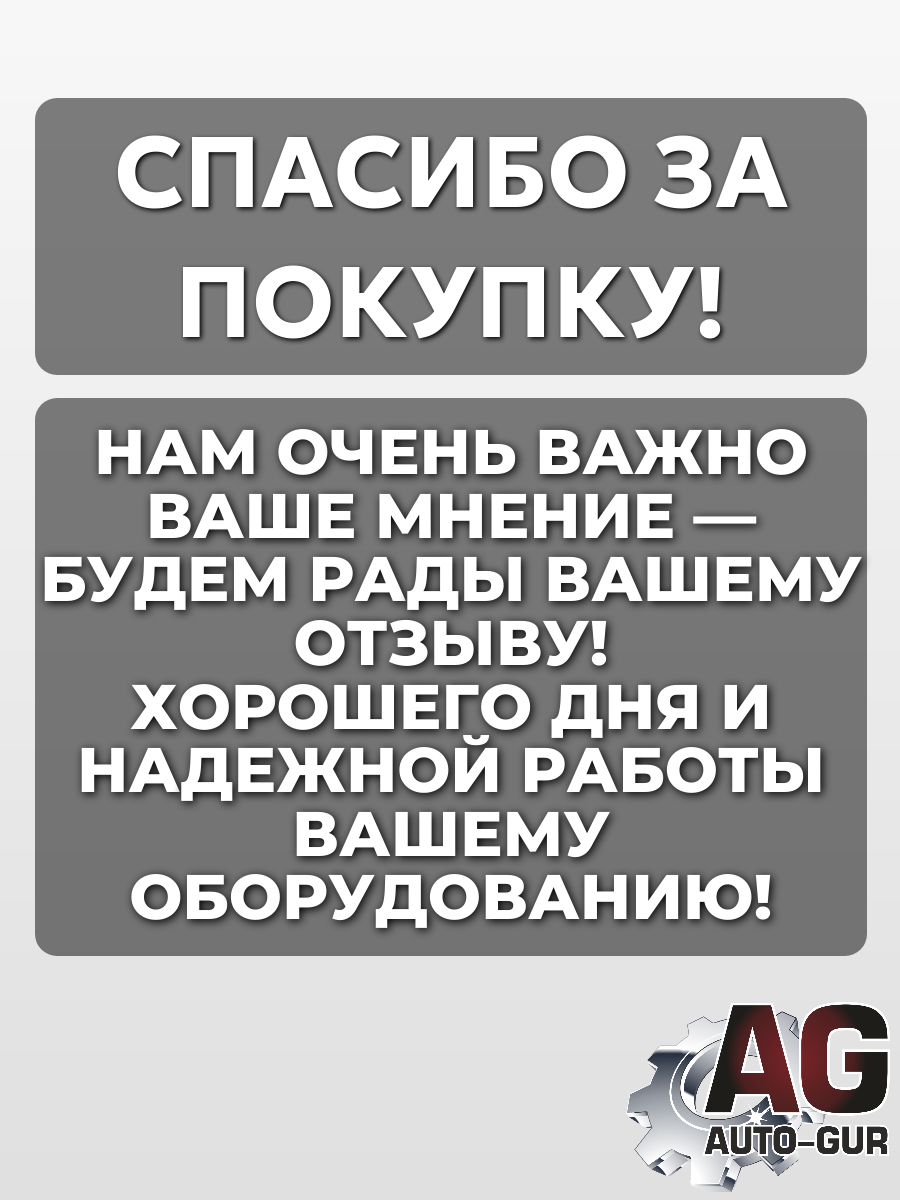 Светодиодные лампы 9006 (2шт) 18 Ватт/10-24вольт 4