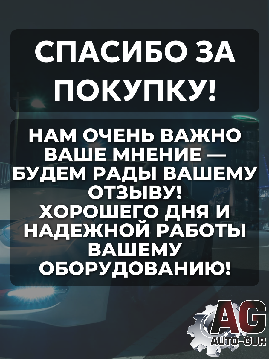 Светодиодные лампы H3 (2шт) 18 Ватт/10-24вольт 4