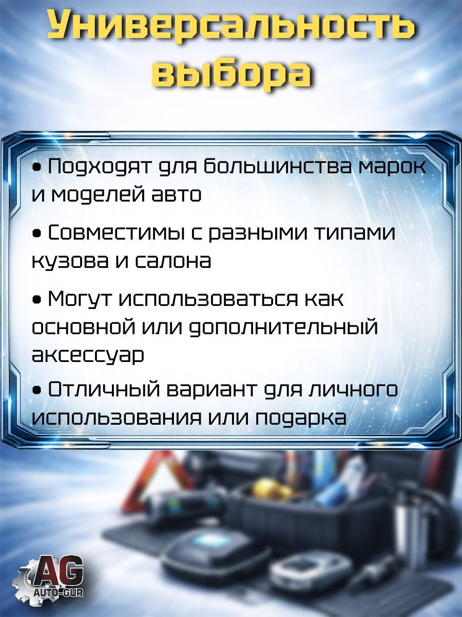 JMQ003 Обманка светодиодных ламп H7 12-24V 2 шт 6