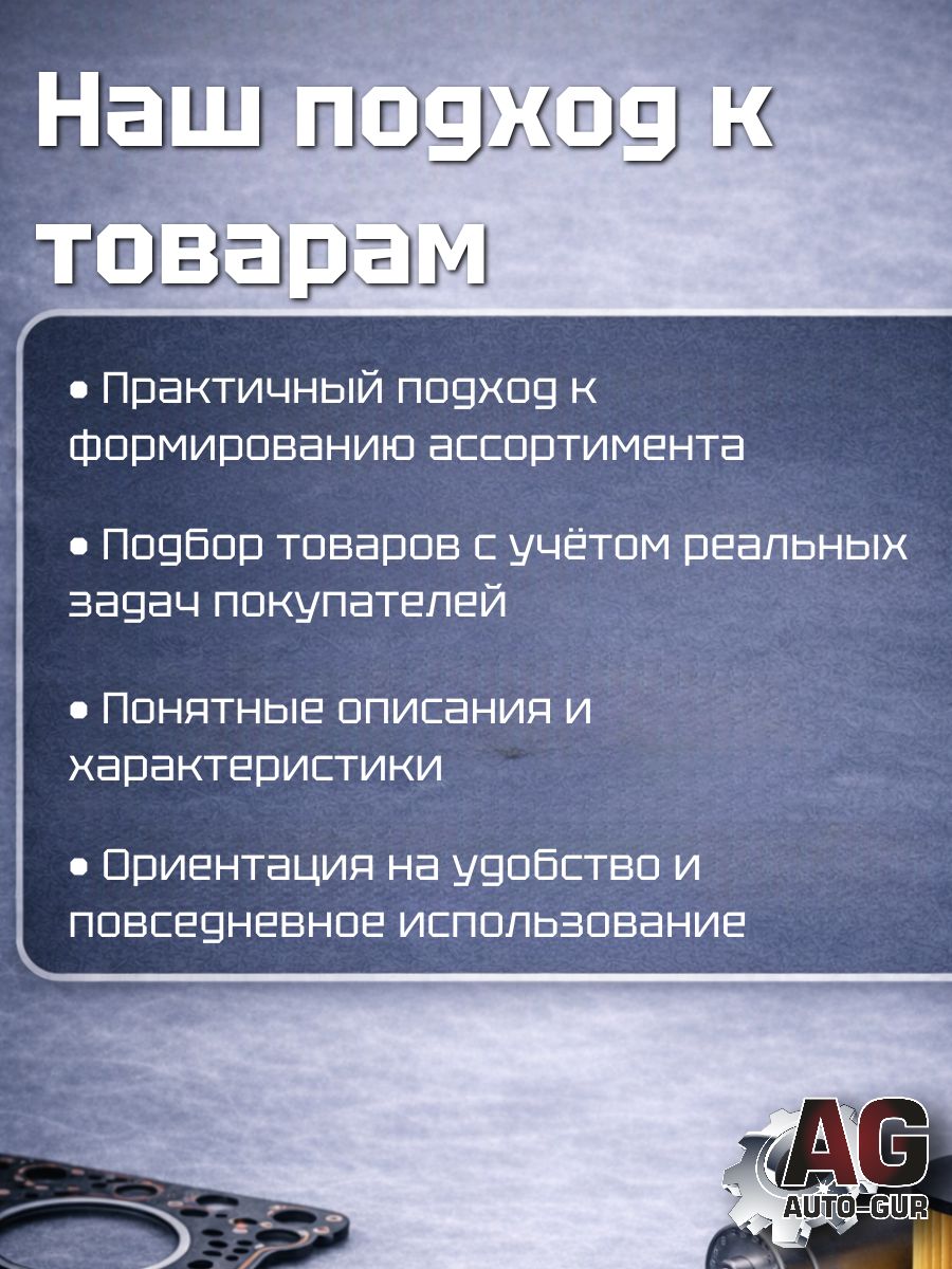 KAR4 Манжеты масляные армированные 14x22x5 для моек высокого давления KARCHER STIHL CHAMPION 3 шт 3