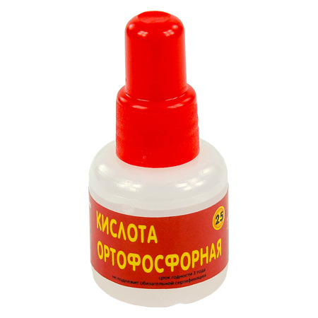 Канифоль для пайки 25 г флюс паяльный 2