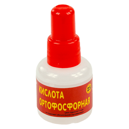 Канифоль для пайки 25 г флюс паяльный 4