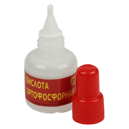 Канифоль для пайки 25 г флюс паяльный 5