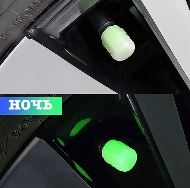 LTQZ4BMW Колпачки на ниппель колес BMW неоновые 4 шт 6