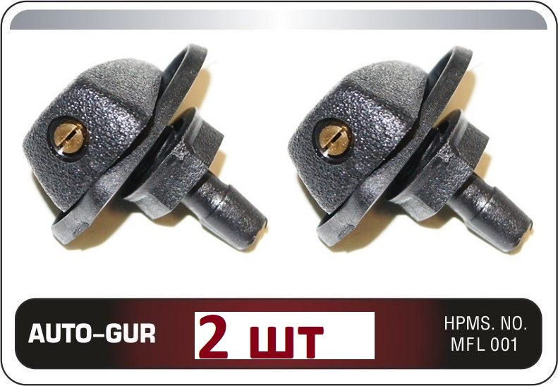 Жиклер форсунка омывателя лобового стекла M97422K M97422