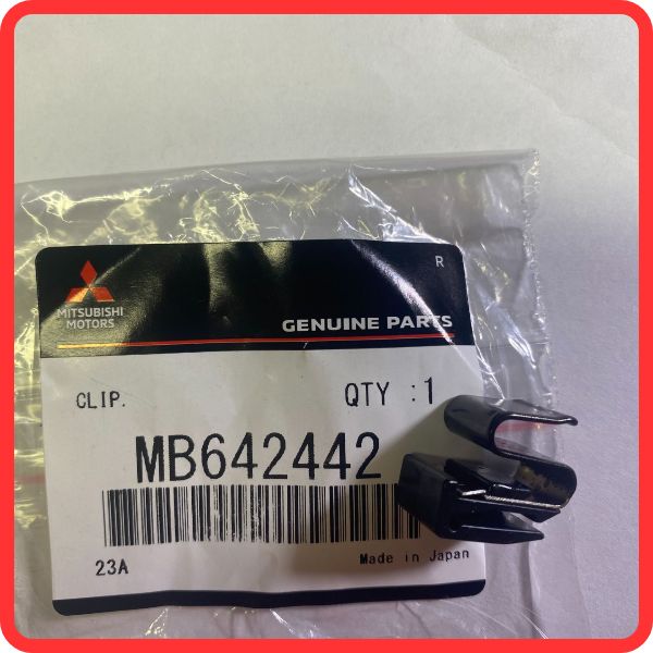 MB642442 Пружина лючка топливного бака Mitsubishi MB642442 2