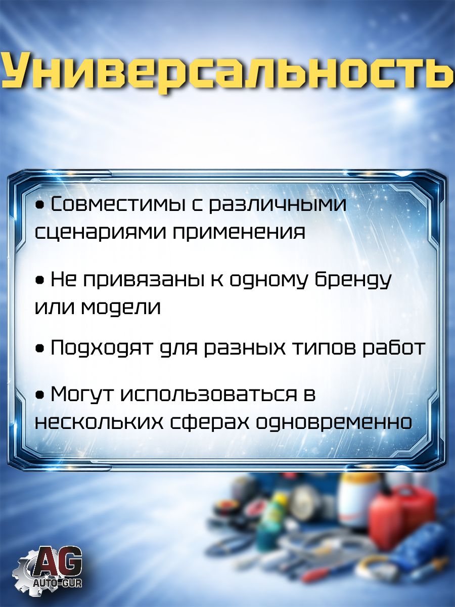 MTR050K Малярная клейкая лента 48мм 25м Милен 1 ШТУКА 5