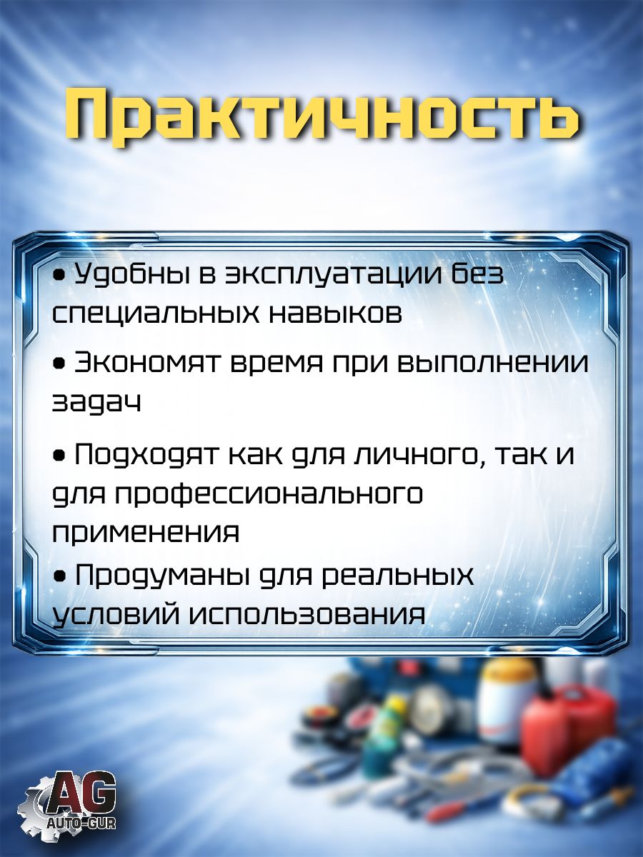 MTR050K/5 Малярная клейкая лента 48мм 25м Милен 5 ШТУК 4
