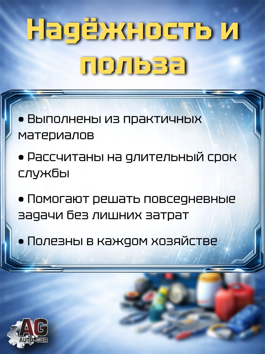 MTR050K/5 Малярная клейкая лента 48мм 25м Милен 5 ШТУК 6