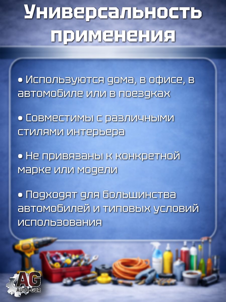 PK0101001144 Рамка под гос номер Кружево книжка Двусоставная 2 шт 2