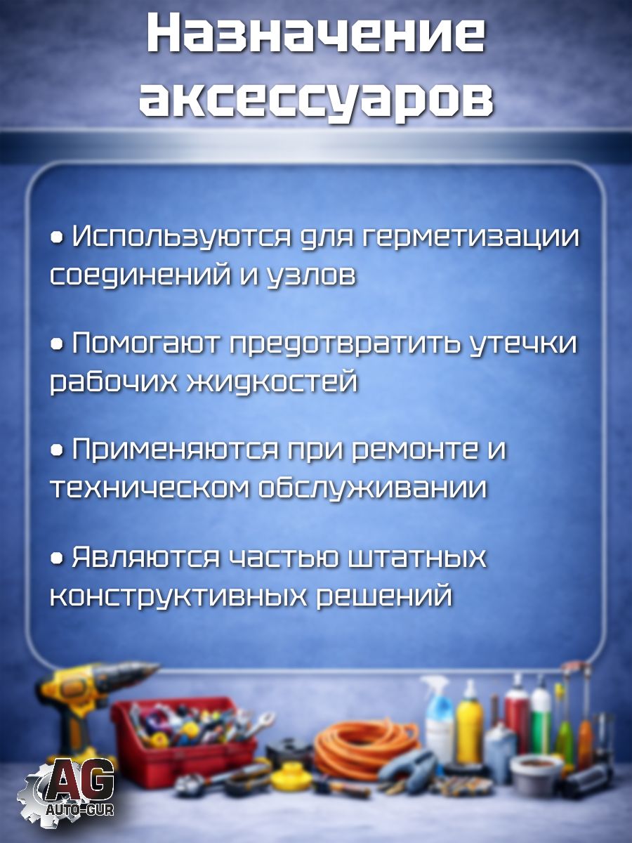 PK010100125 Рамка 2 шт для гос номера-книжка черная SUBARU 5