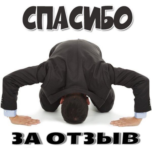 PK050100 Рамка 2 шт для гос номера-книжка желтая 4