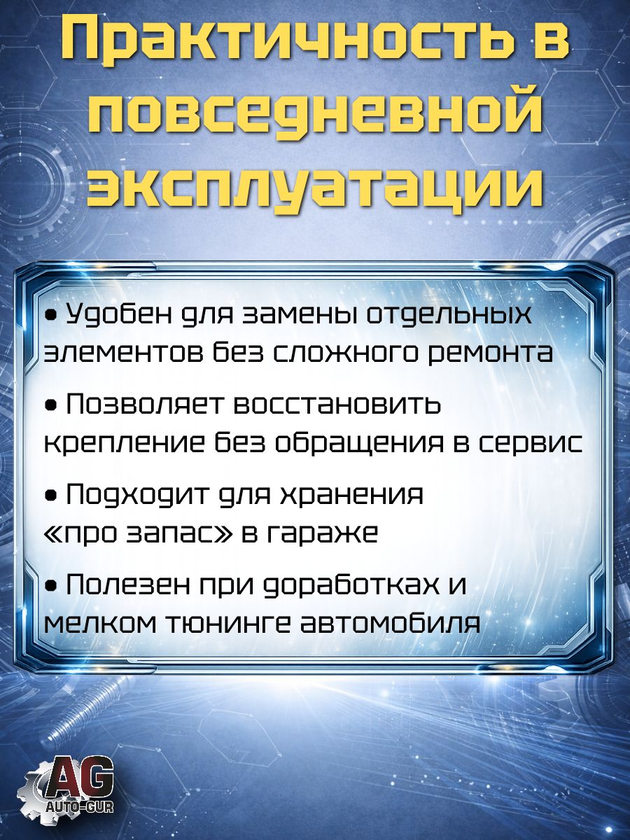 PP6/50 Шайба паронитовая прокладка 7x14x2 мм 50 шт 3