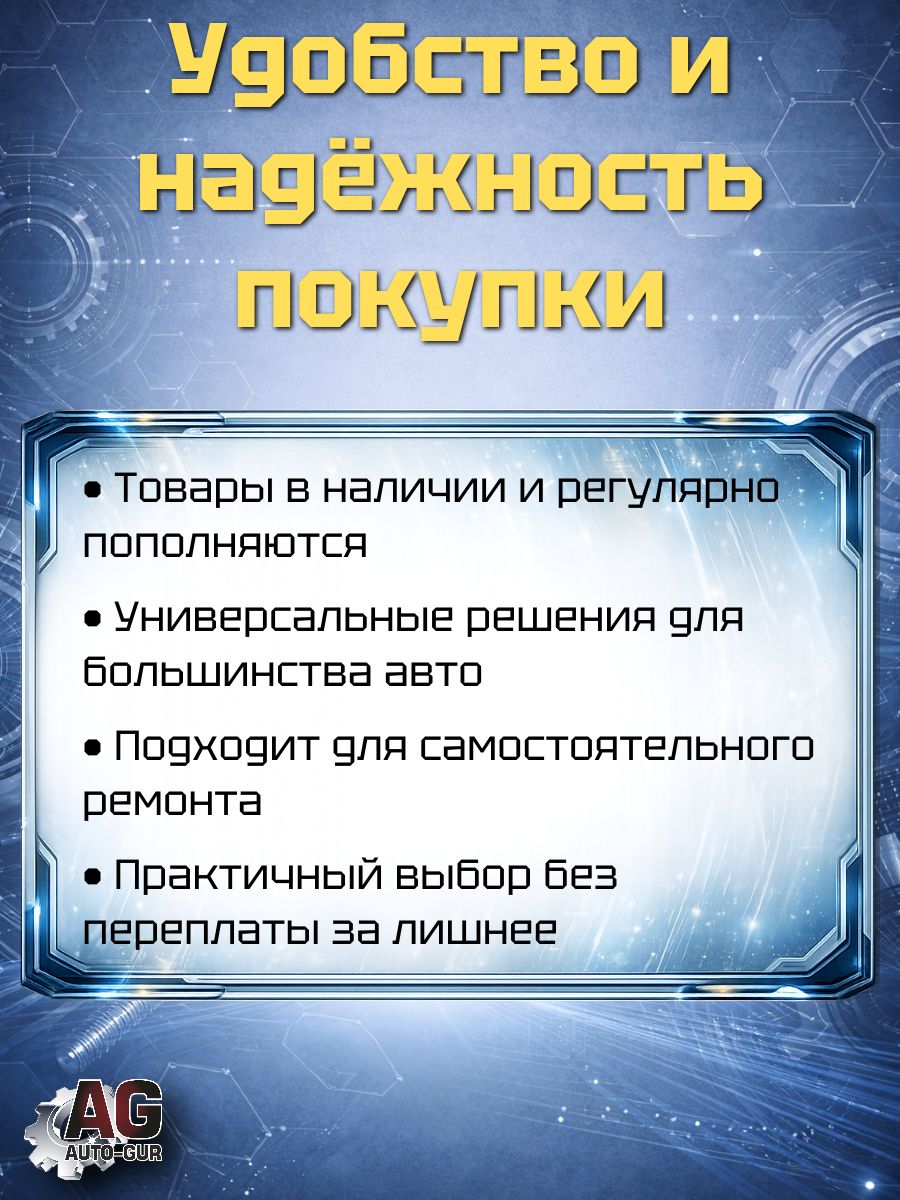 PP7/50 Шайба паронитовая прокладка 10x22x2 мм 50 шт 2