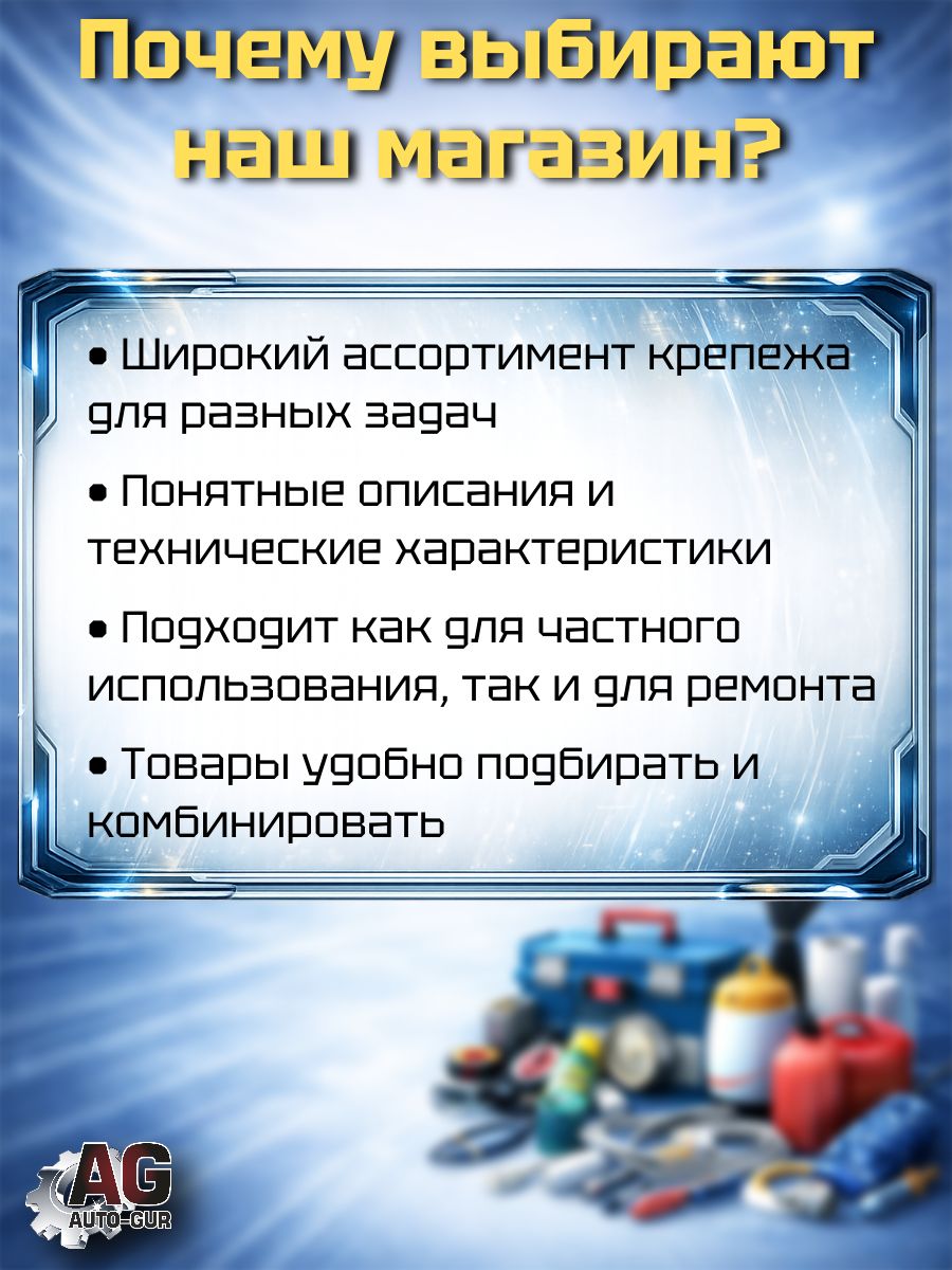 PTP001061 Брызговики универсальные №3 TPE 2 шт 5