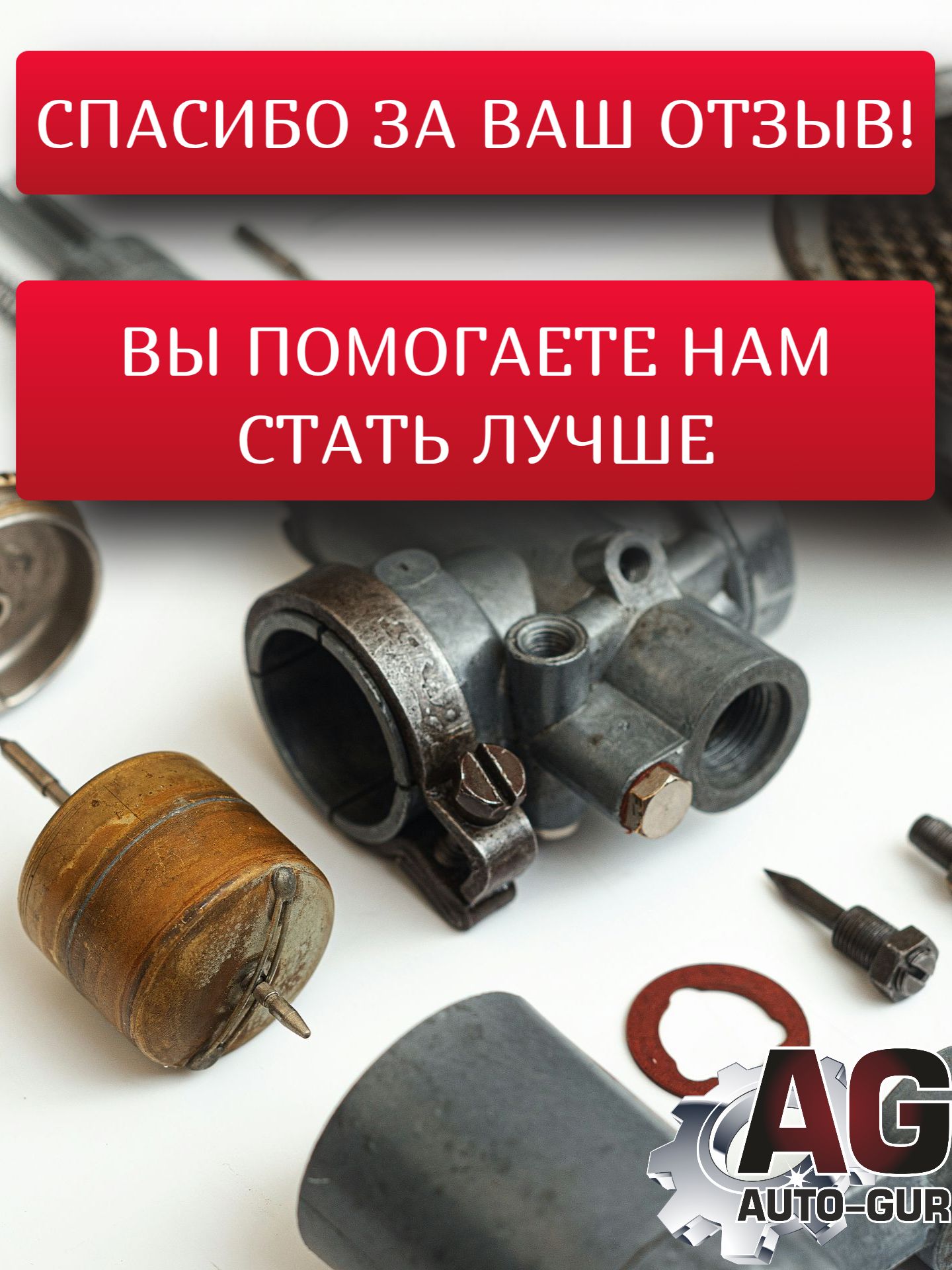 RRVW0249/3 Кольцо уплотнительное Vag N90933101 38x46x4 3 шт 5