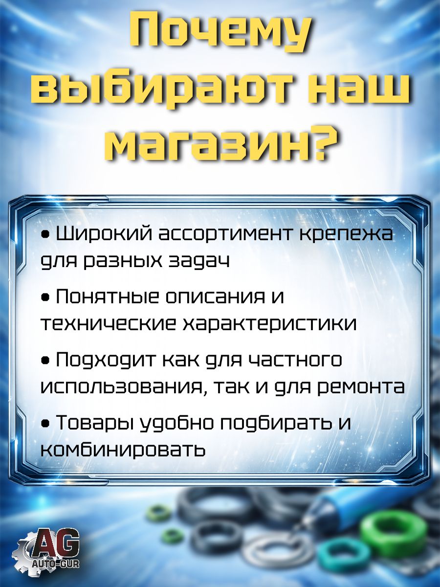 SIM10016 Манжета переходная канализационная 110x123 трехлепестковая черная 2