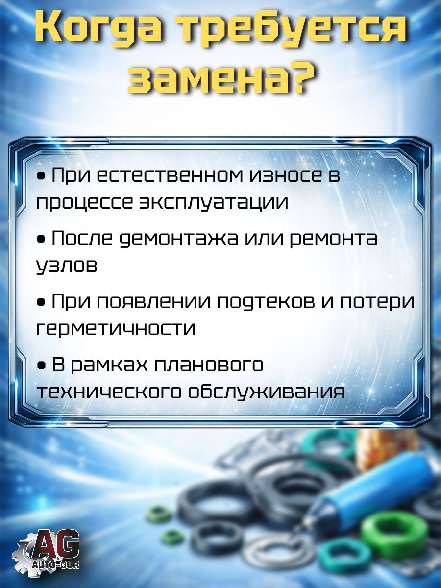 SIM20108/25 Прокладка резиновая сплошная 25 мм 3/4 для фитинга-заглушки 25 шт 6