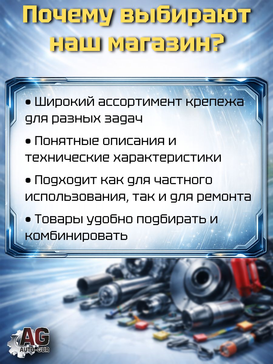 T02219 Трос ручного тормоза Lada Kalina 1118 комплект 2 шт 5