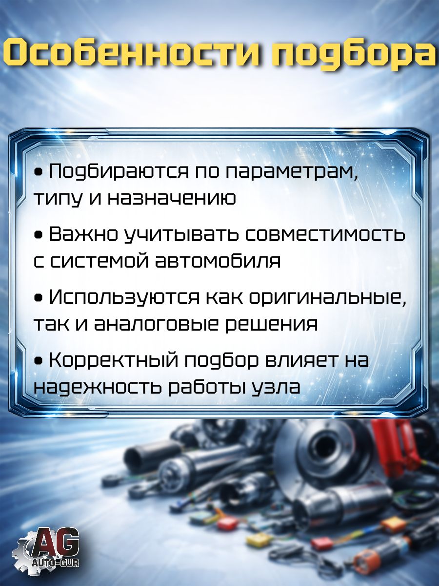 X0016/10 Светодиодная лампа W5W T10 12-24V 10 шт 3