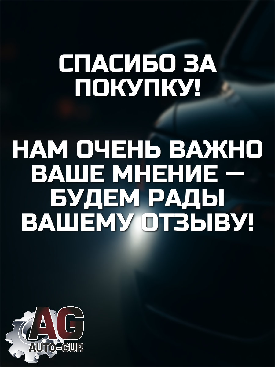 Лампа C5W светодиодная габаритная 39 MM (12-24V) 1.9 w Белый свет чип 2016 3
