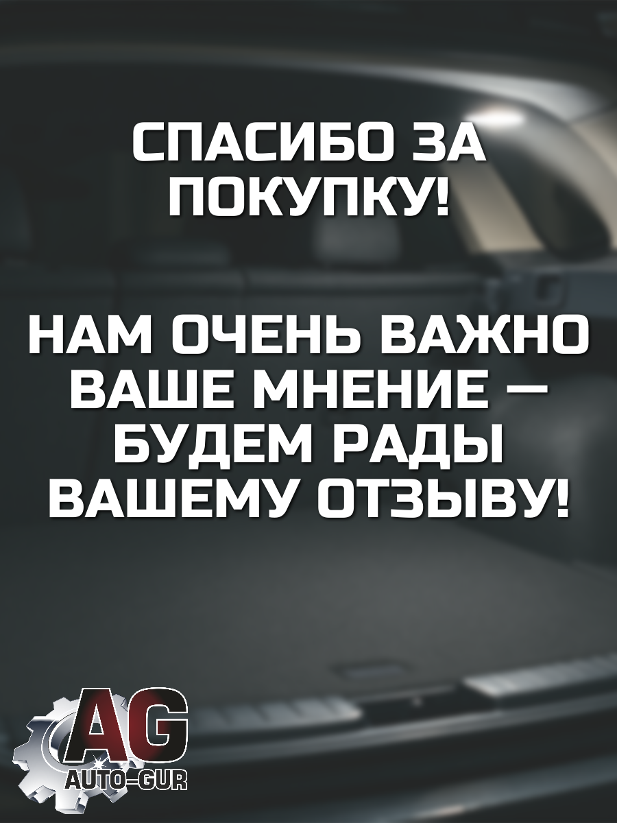 Лампа C5W светодиодная габаритная 41MM (12-24V) с обманкой 3 w Белый свет чип 2016 8 диодов 3