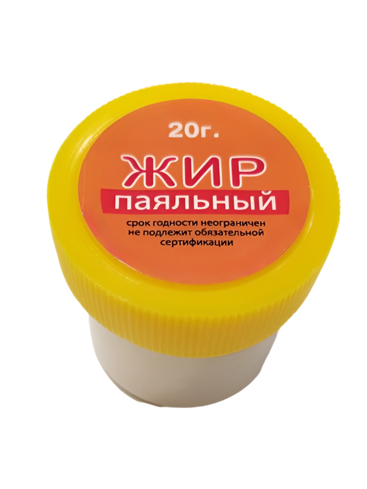 Жир паяльный 20 г флюс для пайки металла 2