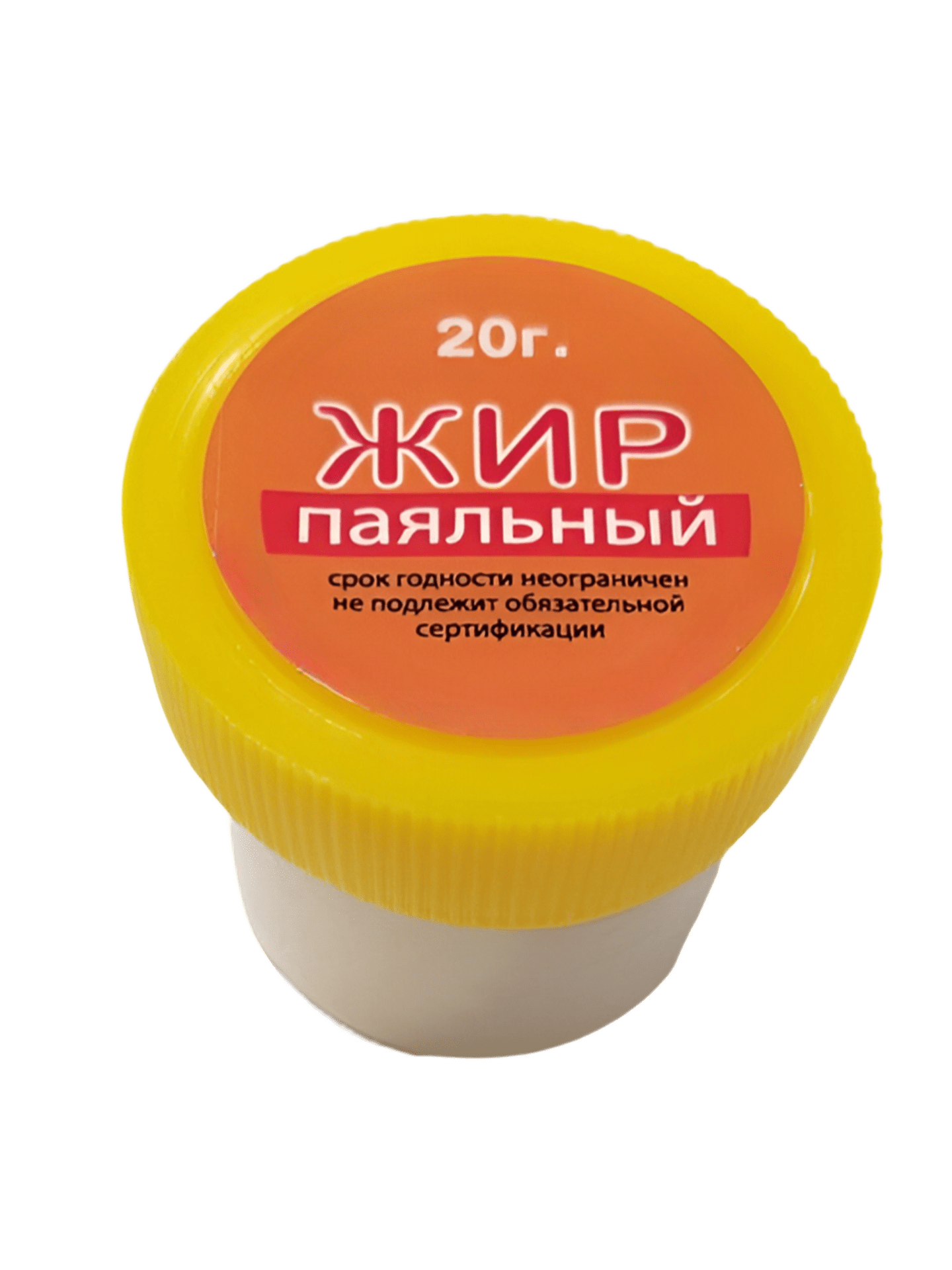 Жир паяльный 20 г флюс для пайки металла 3