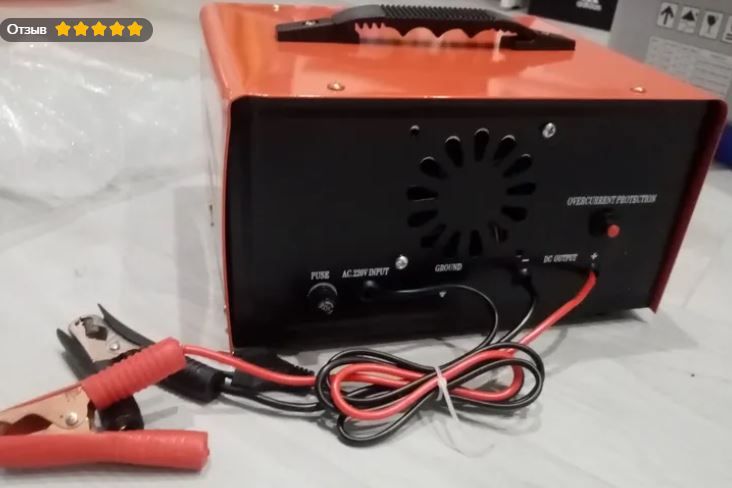 ZU50 Зарядное устройство для АКБ 6V 12V 24V автоматическое 9