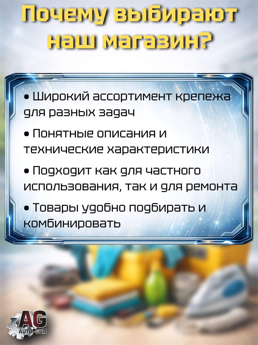 ZZ106 Воронка для ПЭТ бутылок с винтовой крышкой 110 ММ от 0,33-2,5литра 5